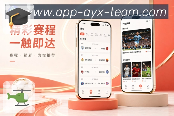 功能图1