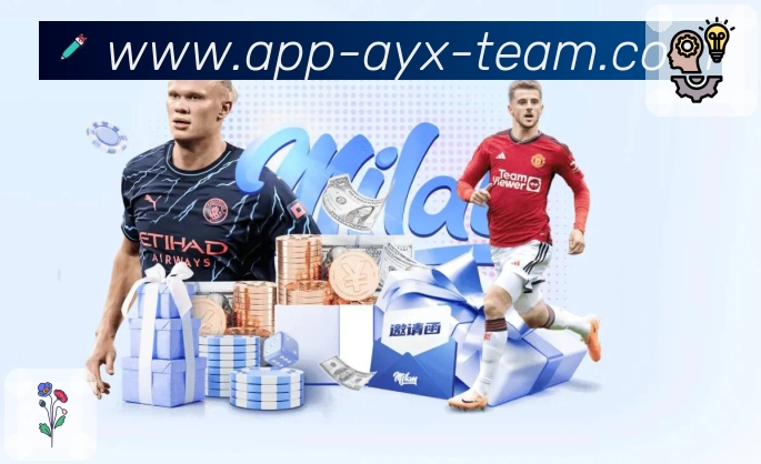 <strong>爱游戏</strong>数据中心与赛事运营