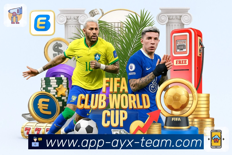 爱游戏平台展示图