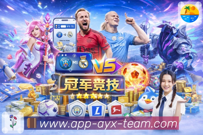 站内搜索与安全认证展示